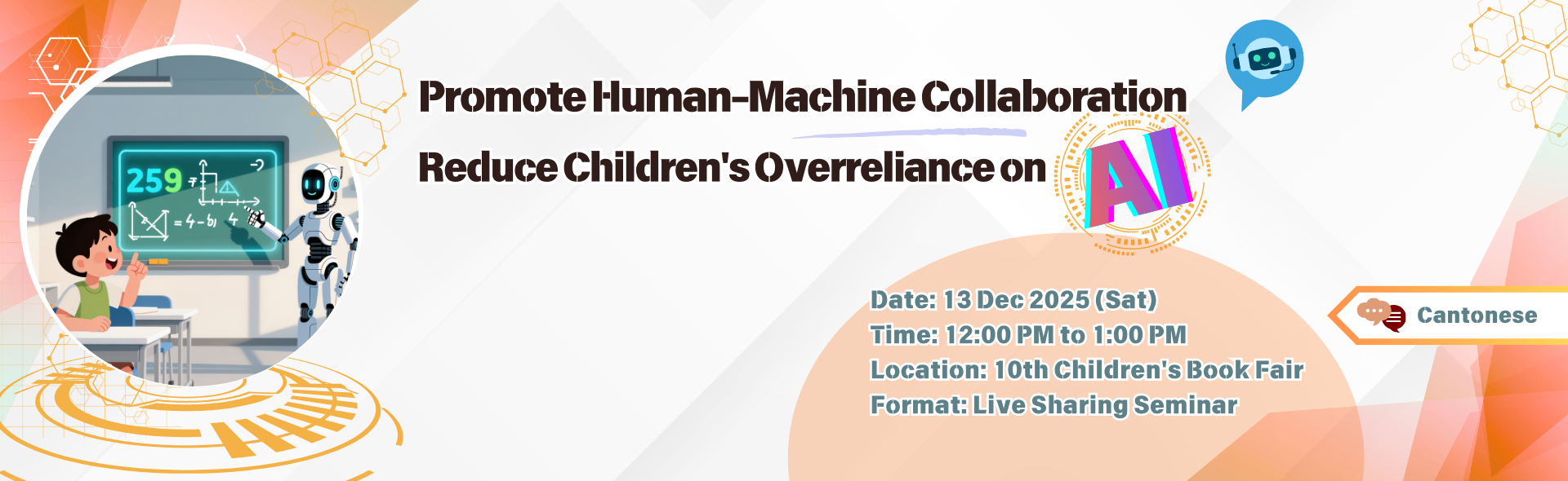 Promote Human-Machine Collaboration Reduce Children's Overreliance on AI