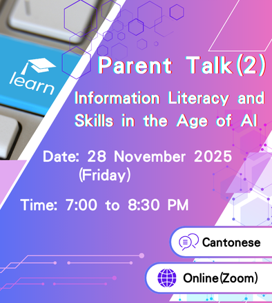 Parent Talk (2) Information Literacy and Skills in the Age of AI